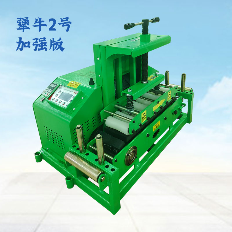 犟牛号-犟牛2号(加强版)