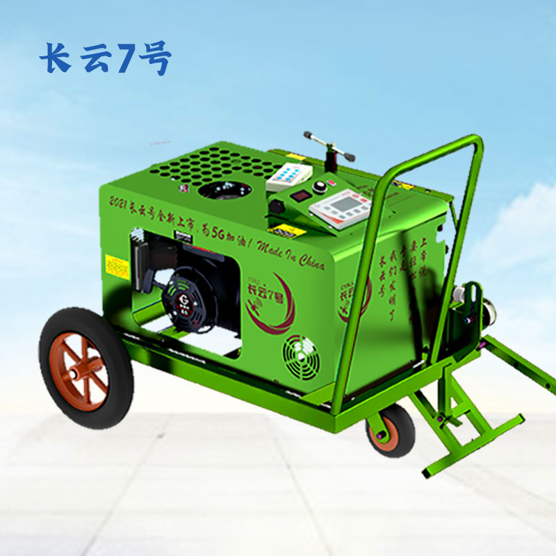 光缆牵引机-长云7号